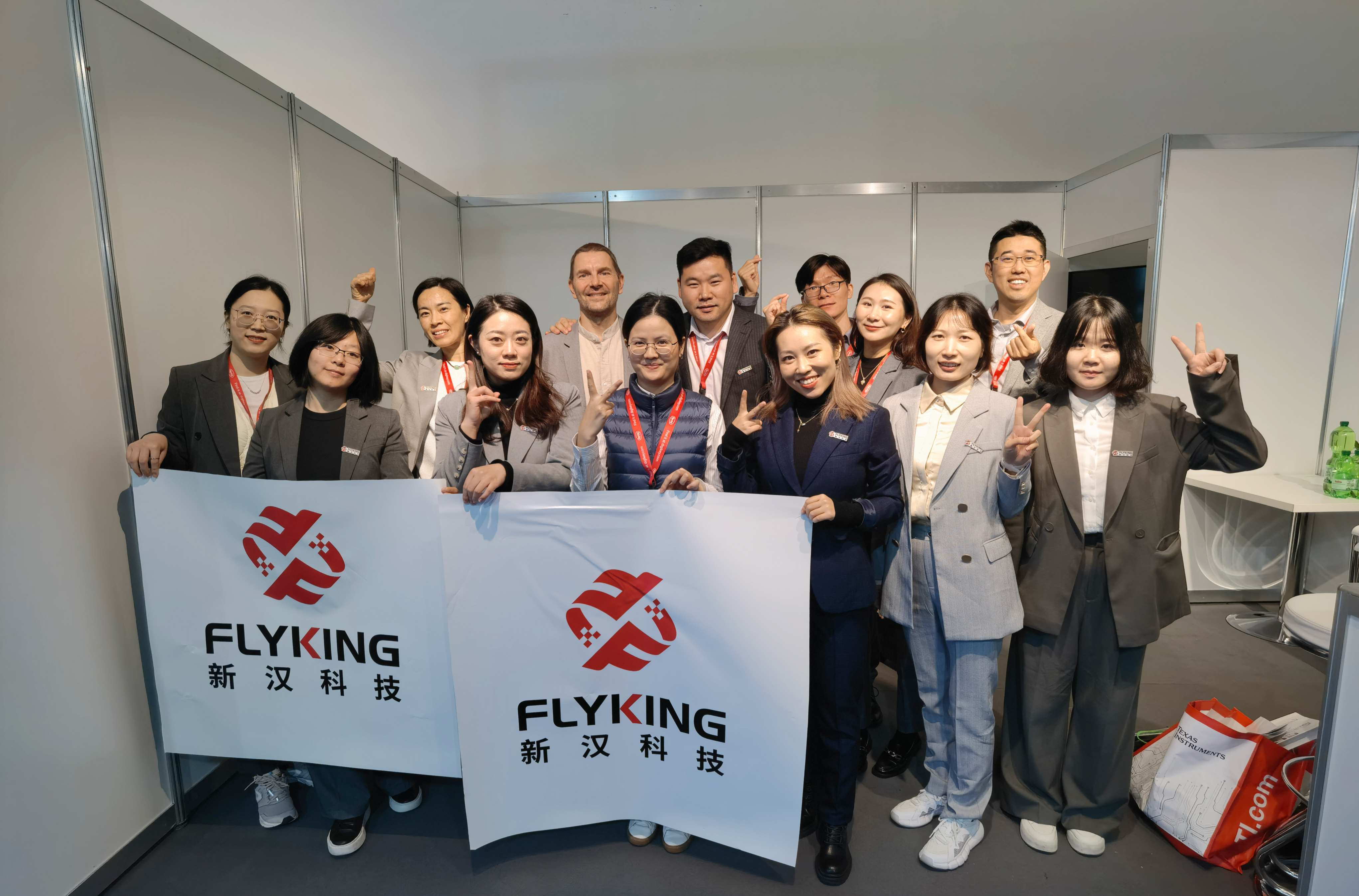 ELECTRONICA 2022 was successfully concluded