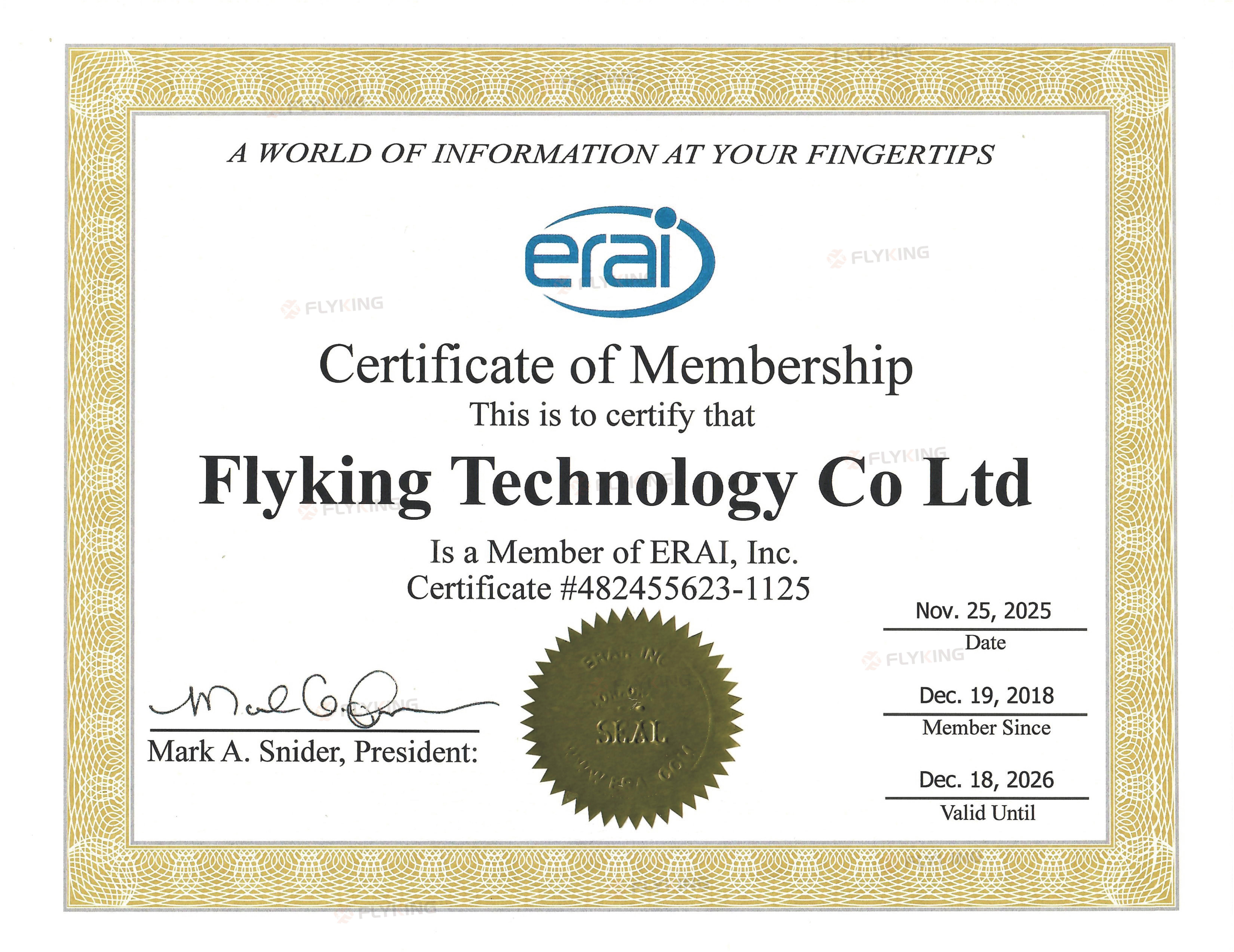 2026新汉科技ERAI CERTIFICATE.jpg