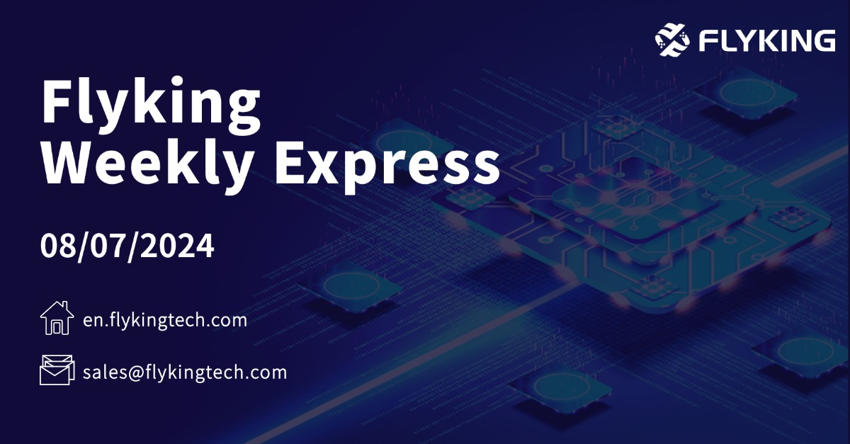 Flyking Weekly Industry Express