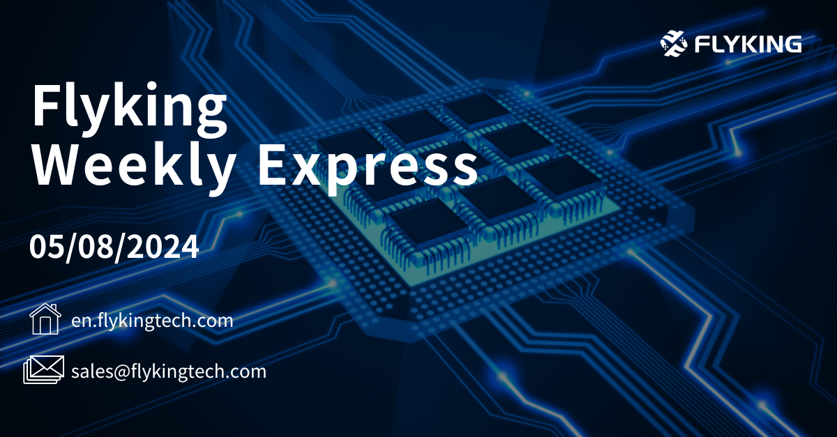 Flyking Weekly Industry Express
