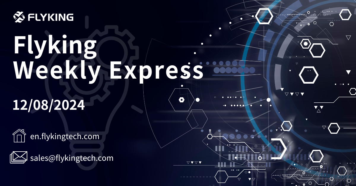 Flyking Weekly Industry Express