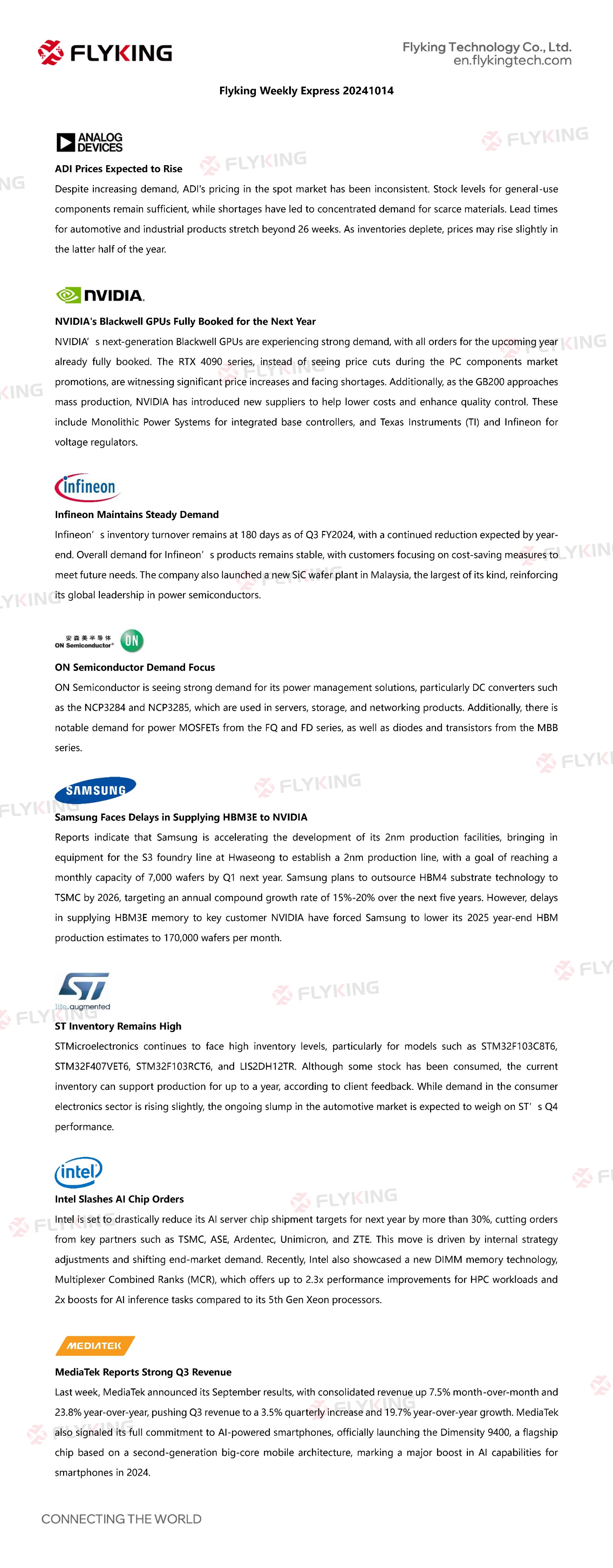 Flyking Weekly Express20241014.jpg